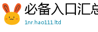 天天彩澳门天天彩今晚靠7777788888管家婆老家凤凰网